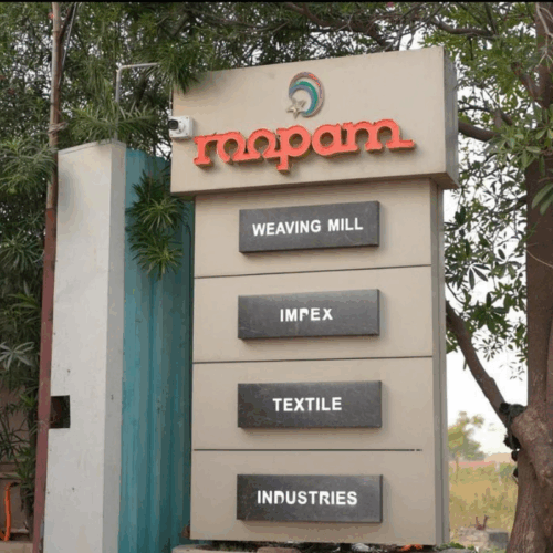 roopam entry s logo.pdf